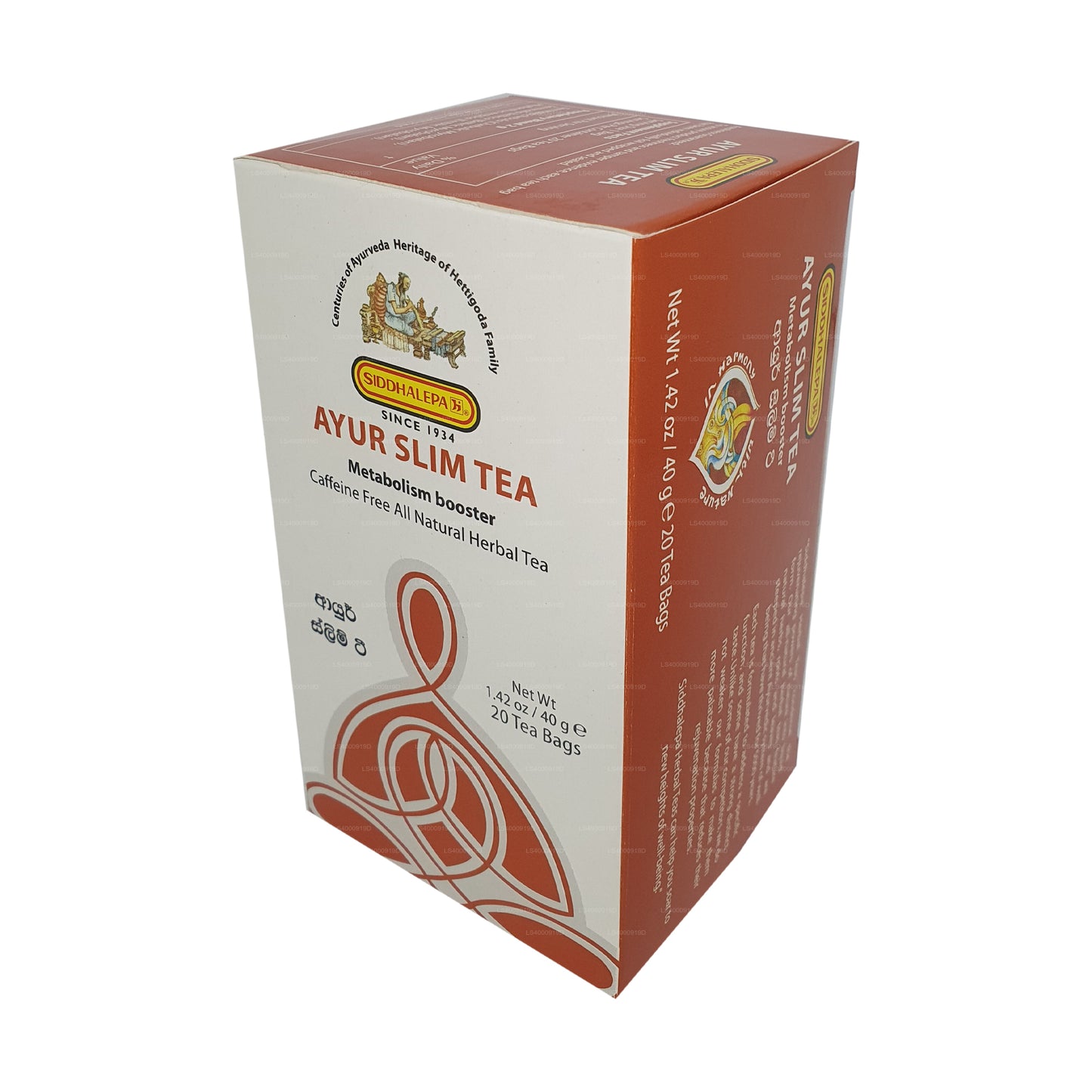 Siddhalepa Ayur Slim Tea (40g)