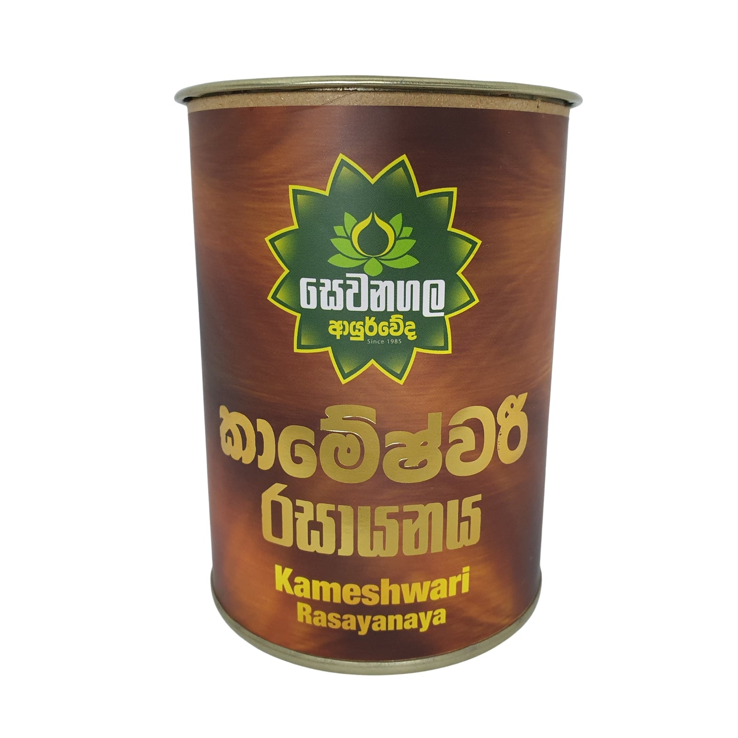 Sewanagala Kameshwari Rasayanaya (Export Pack)