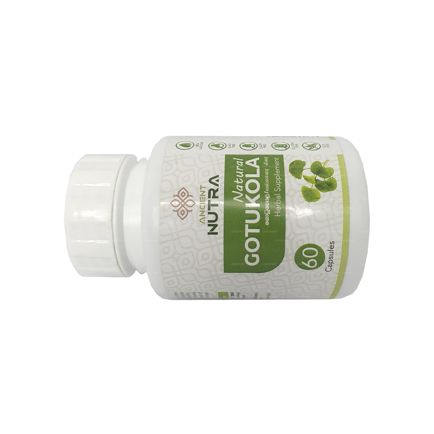 نيوترا غوتوكولا القديمة (60 كبسولة)
