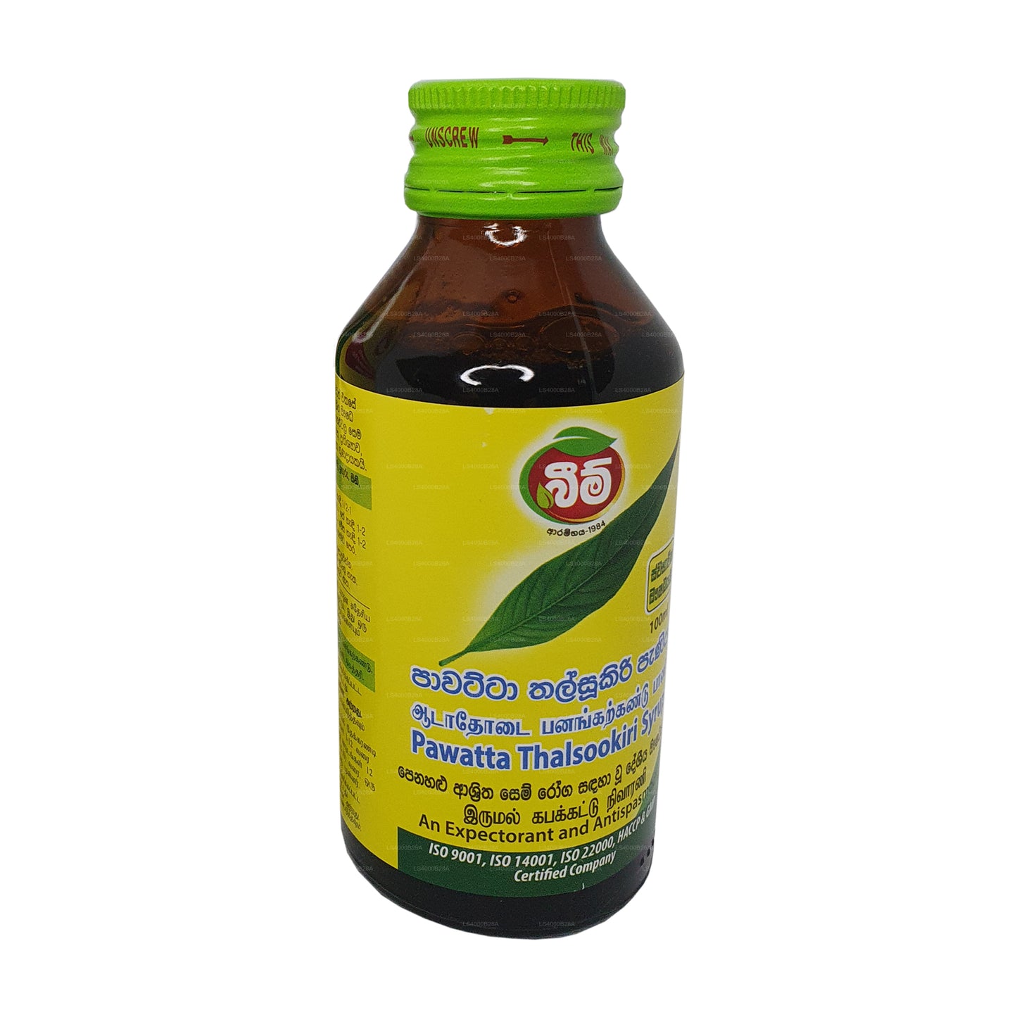 Beam Pawatta Thalsookiri Syrup