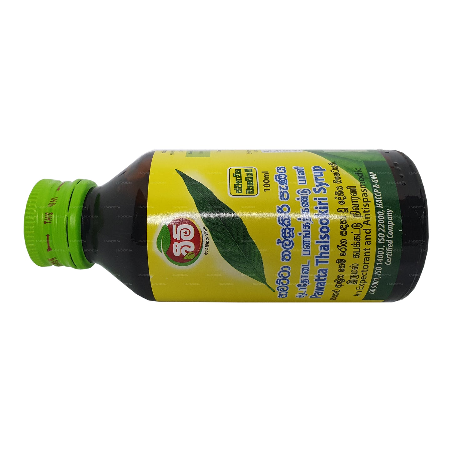 Beam Pawatta Thalsookiri Syrup