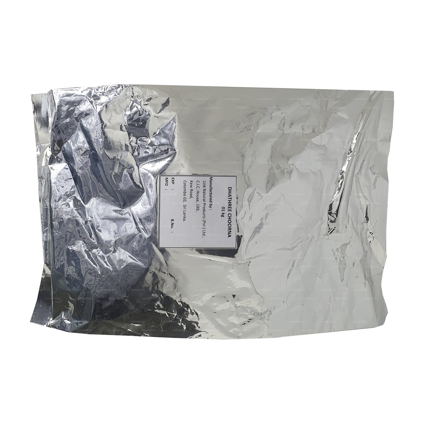 لينك داتري تشورنا