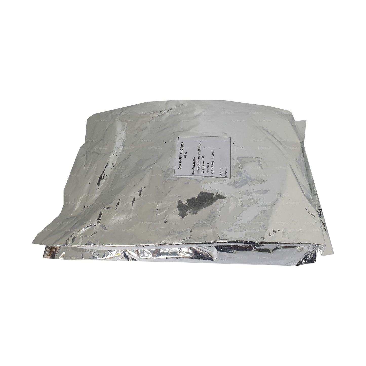 لينك داتري تشورنا