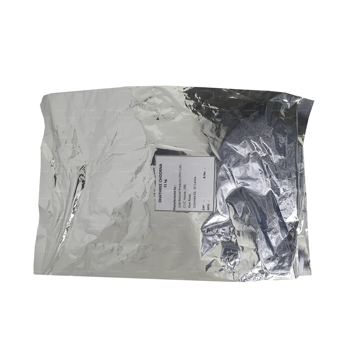 لينك داتري تشورنا