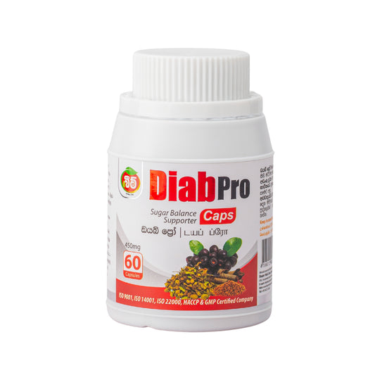 Beam DiabPro (60 غطاء)