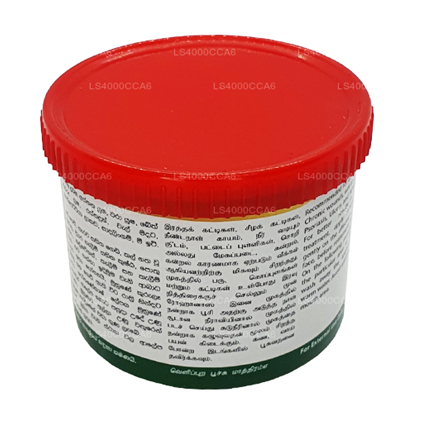 Beam Rohanekash Balm