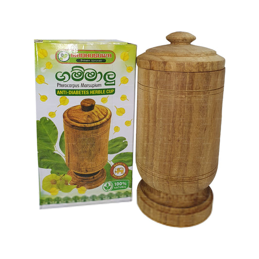 كوب عشبي مضاد لمرض السكر من مادهوسوا غامالو (بتيروكاربوس مارسوبيوم) - 200 غرام