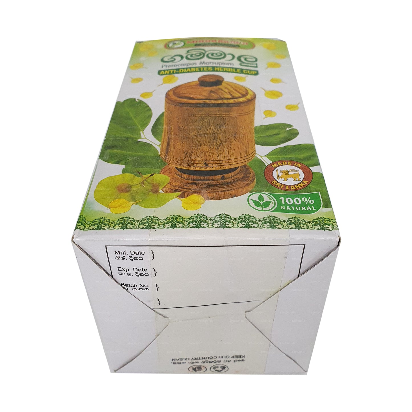 كوب عشبي مضاد لمرض السكر من مادهوسوا غامالو (بتيروكاربوس مارسوبيوم) - 200 غرام