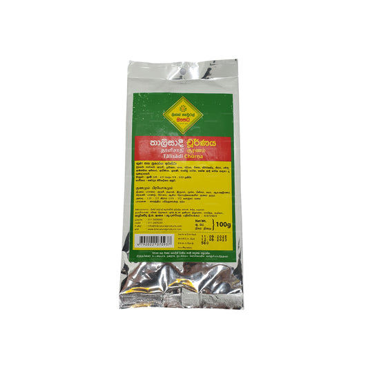 بينك تاليسادي كورونا