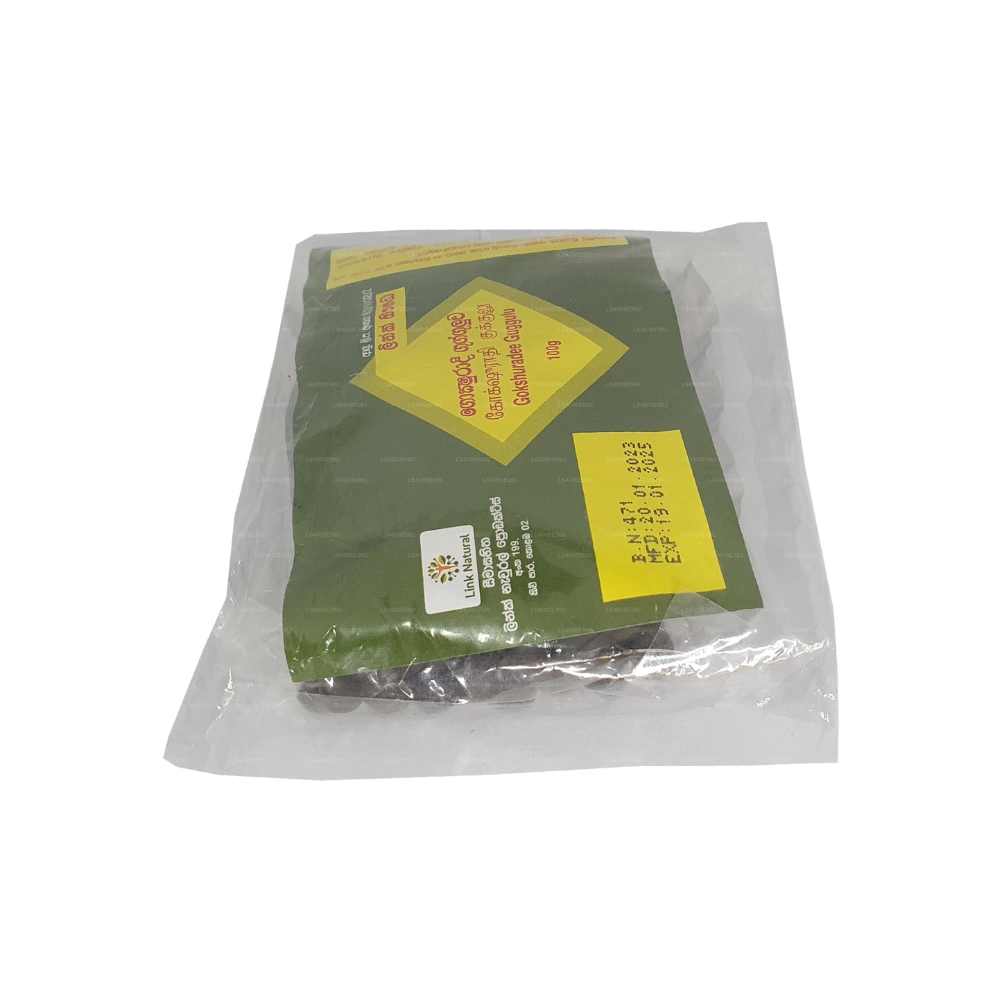 لينك جوكشورادي جوجولوا