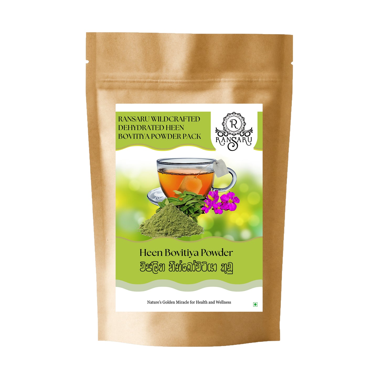 Ransaru Wildcrafted Dehydrated Heen Bovitiya Powder Pack