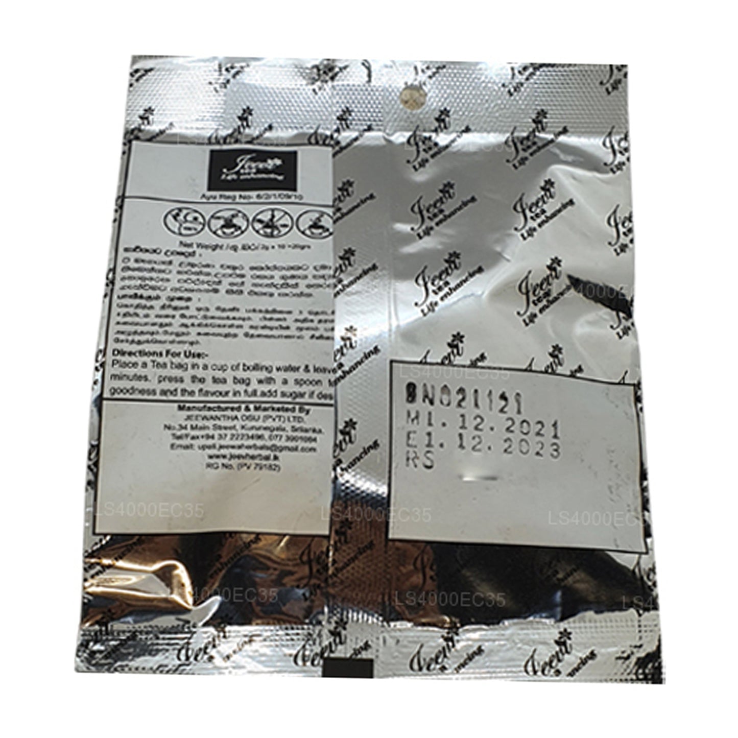 Jeevi Neeramulliya Ikiriya (2g x 10 Tea Bags) 20g