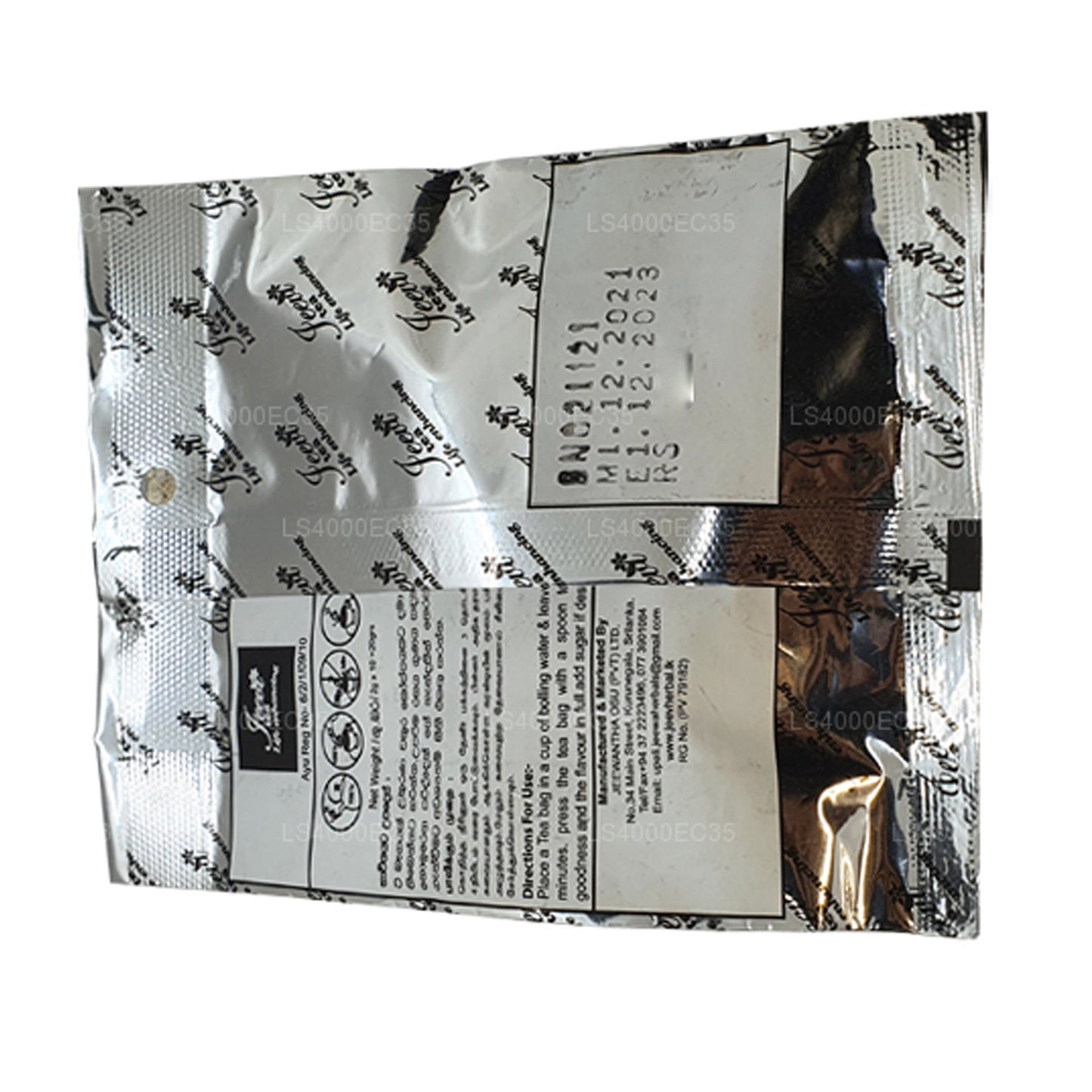 Jeevi Neeramulliya Ikiriya (2g x 10 Tea Bags) 20g