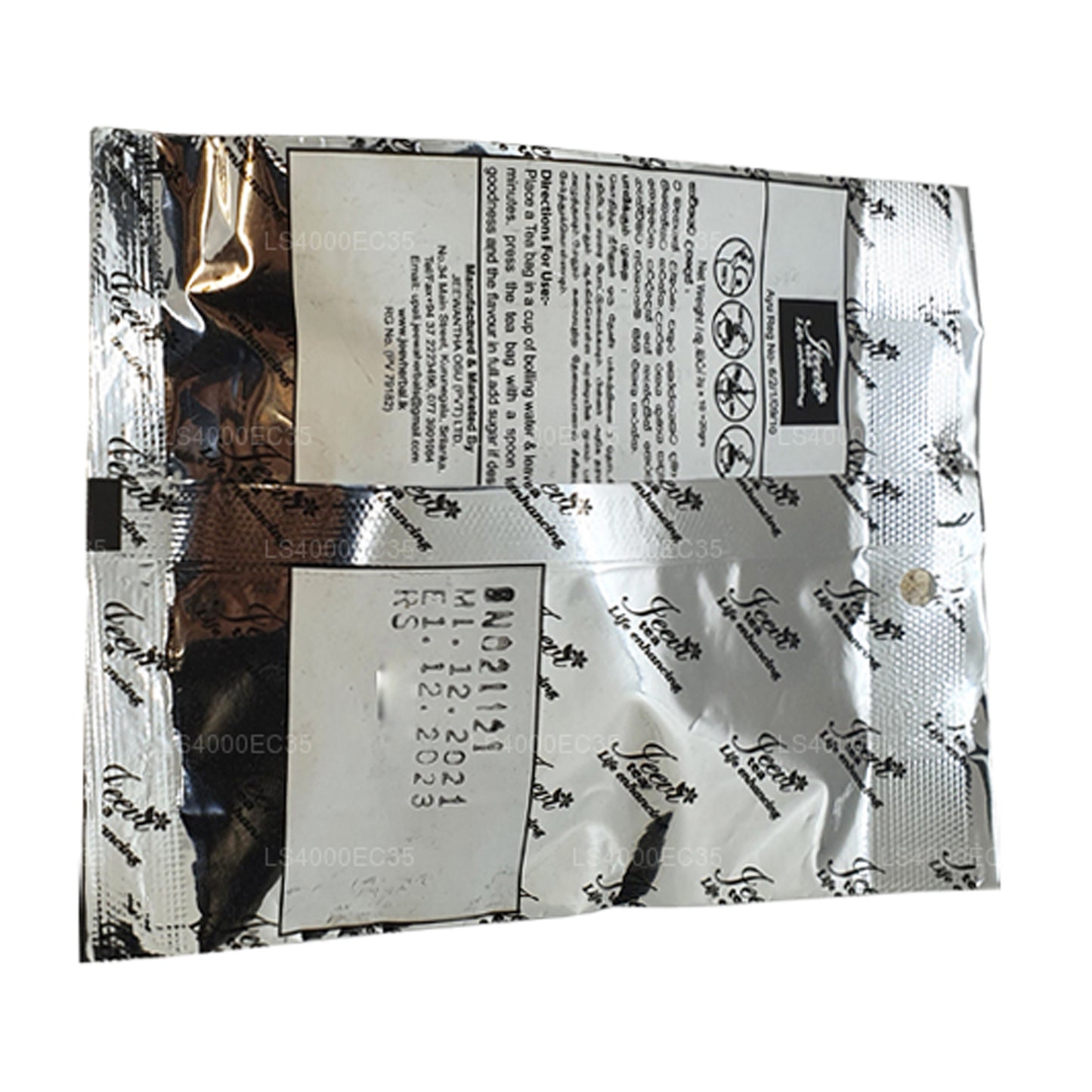 Jeevi Neeramulliya Ikiriya (2g x 10 Tea Bags) 20g