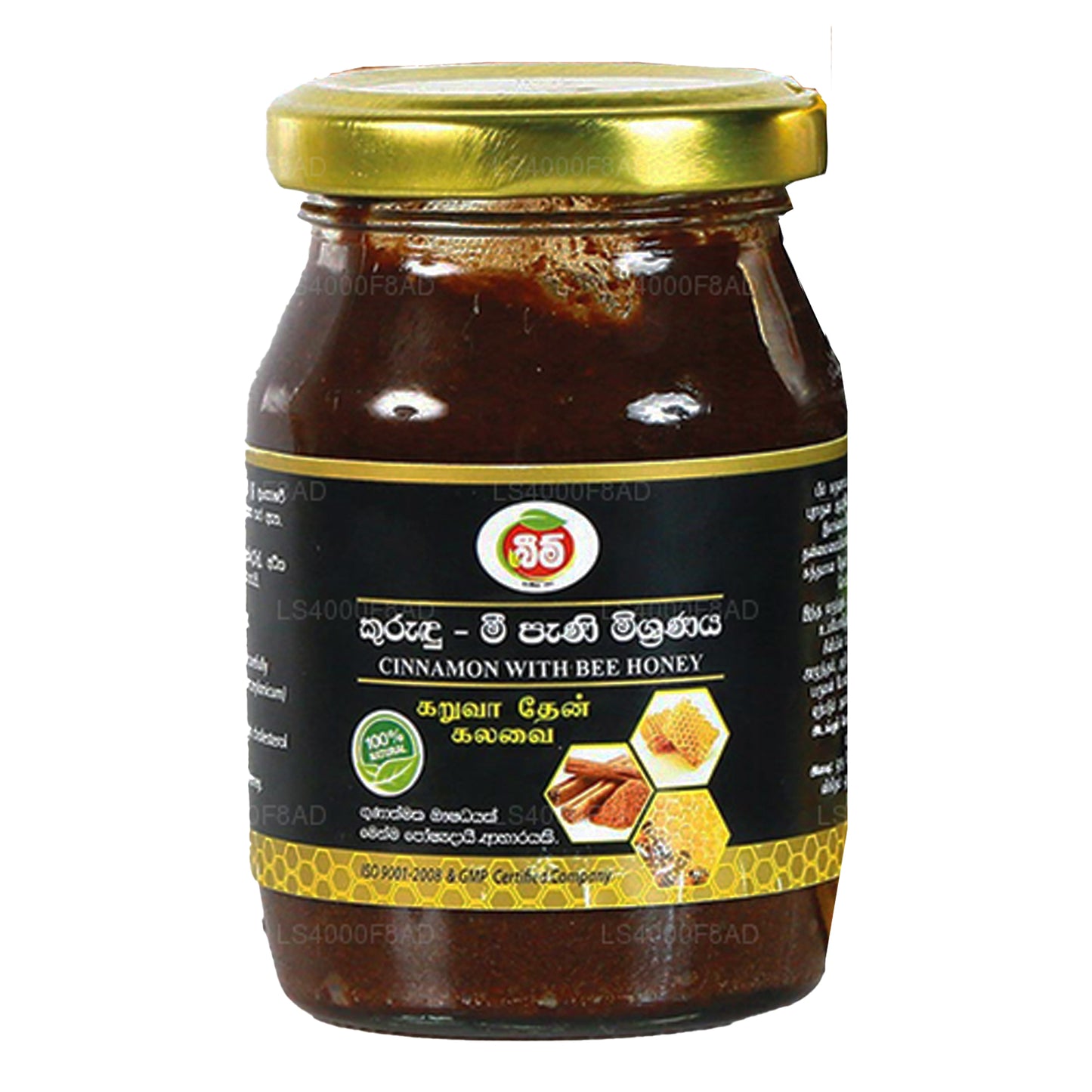 Beam Cinnamon with Bee Honey