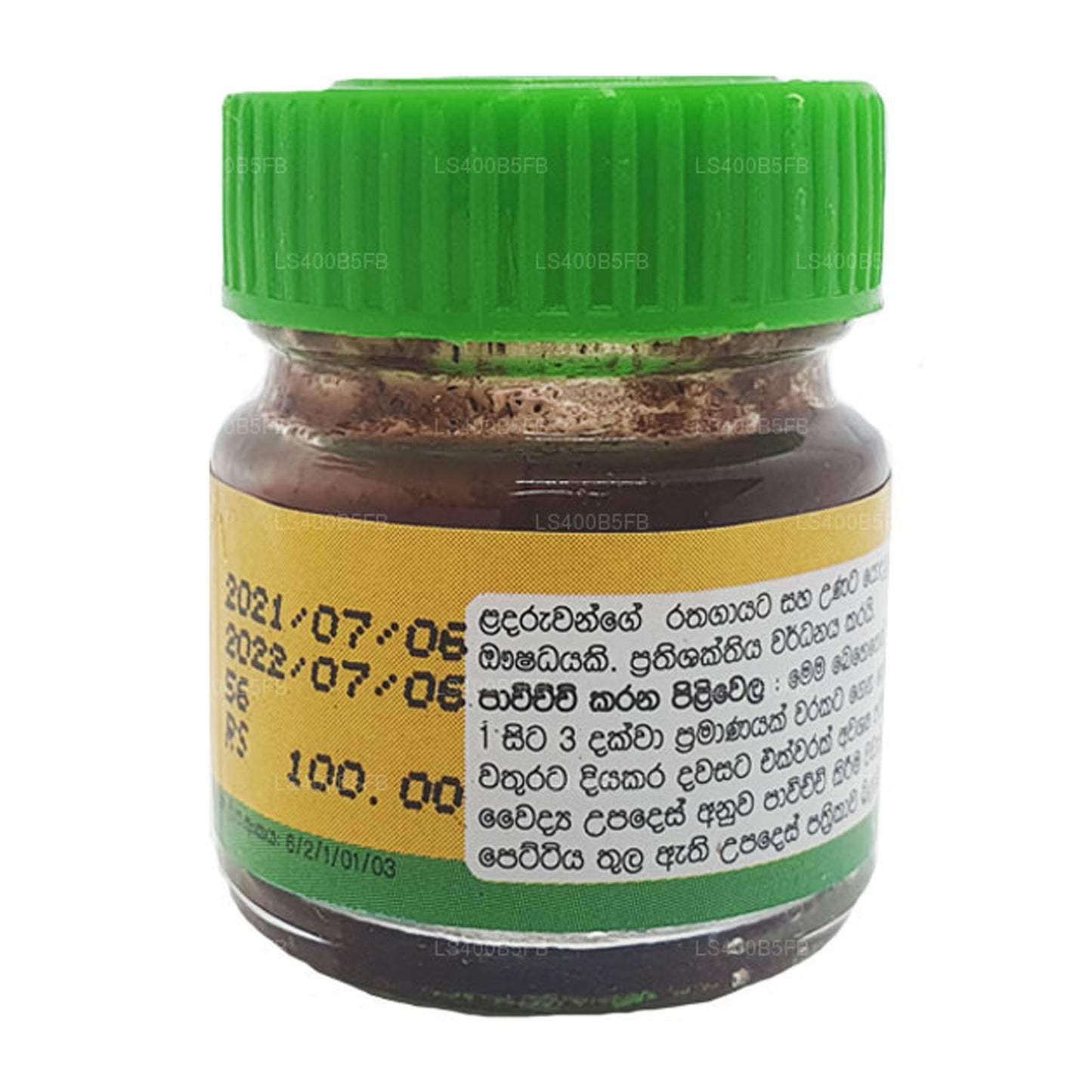 بيم ديسادون (راثا) كالكايا (10 جم)