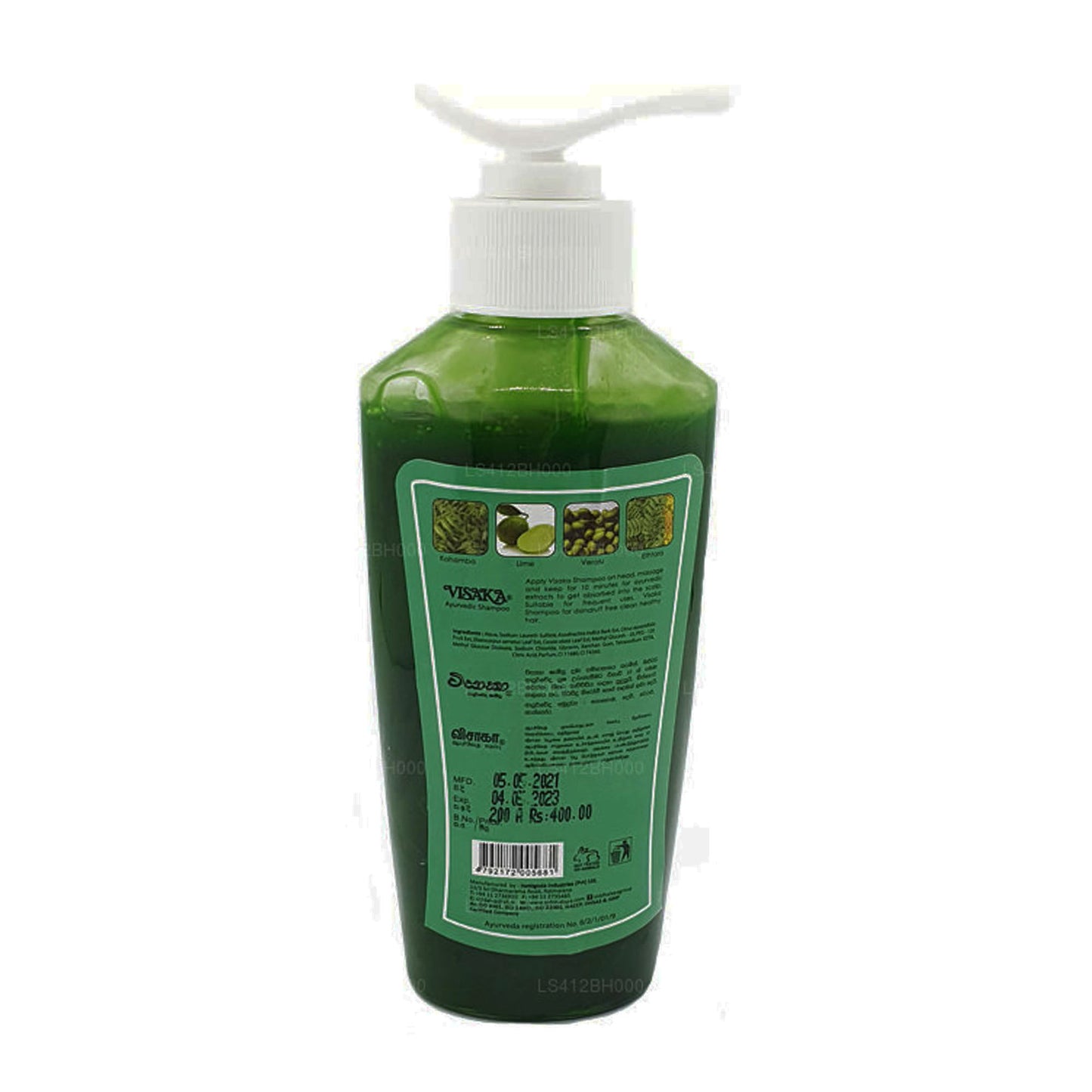 Siddhalepa Visaka Ayurvedic Shampoo (100ml)