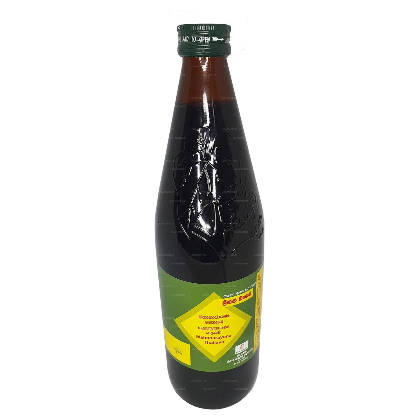 Link Mahanarayana Oil