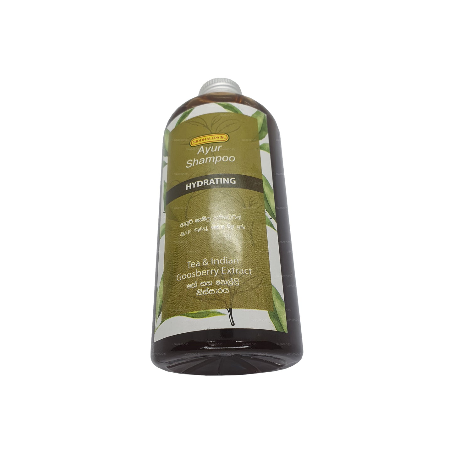 Siddhalepa Ayur Shampoo Hydrating (300ml)