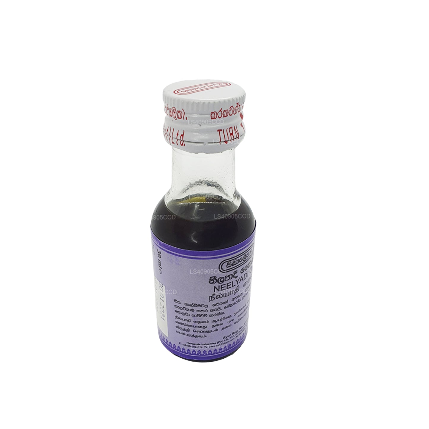 Siddhalepa Neelyadi Oil