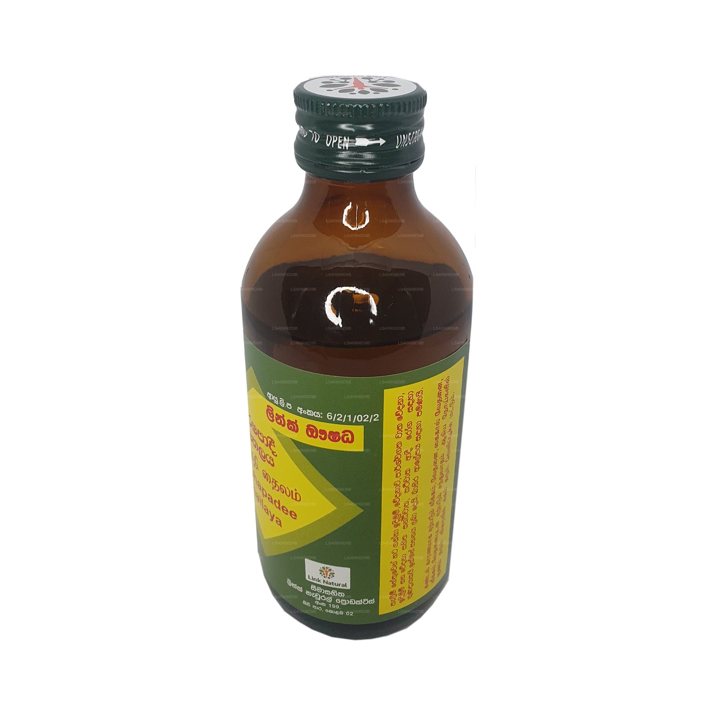 Link Sarshapadee Oil