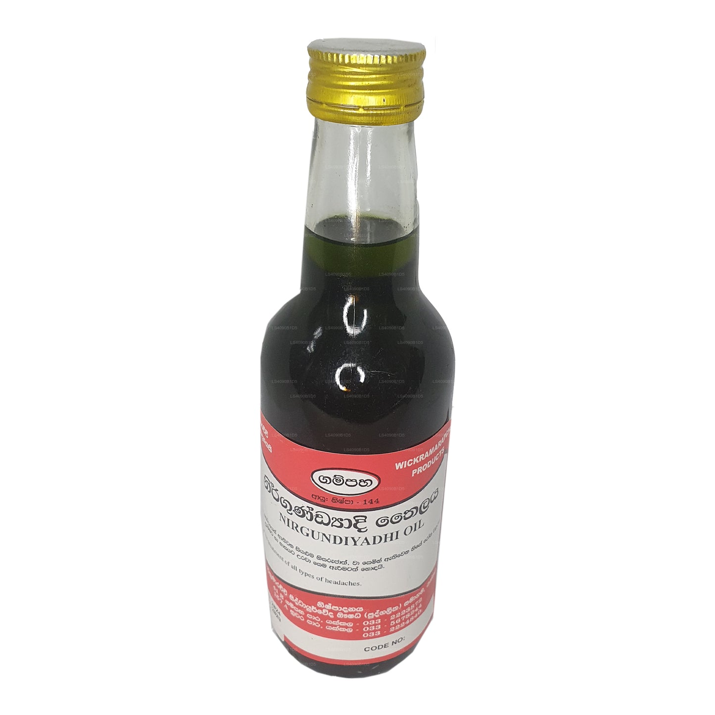 Gampaha Wickramarachchi Nirgundyadi Oil