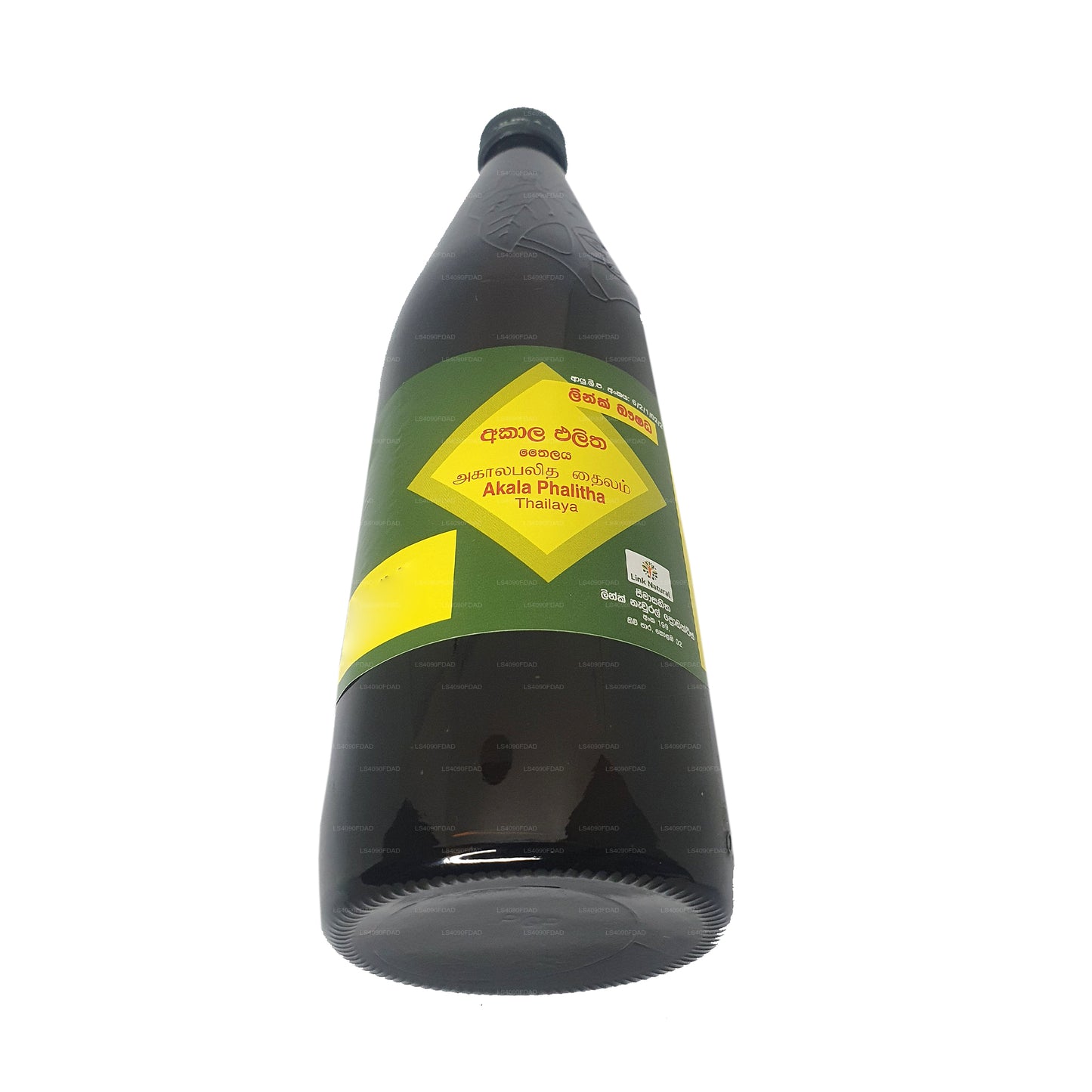 Lien : Huile d'Akalapalitha