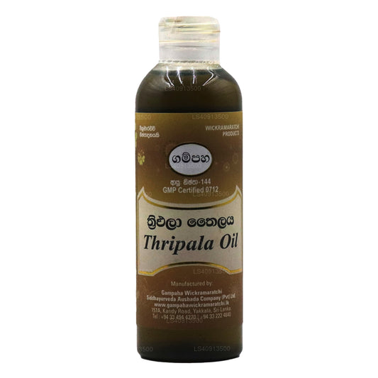 Gampaha Wickramarachchi Triphala Oil