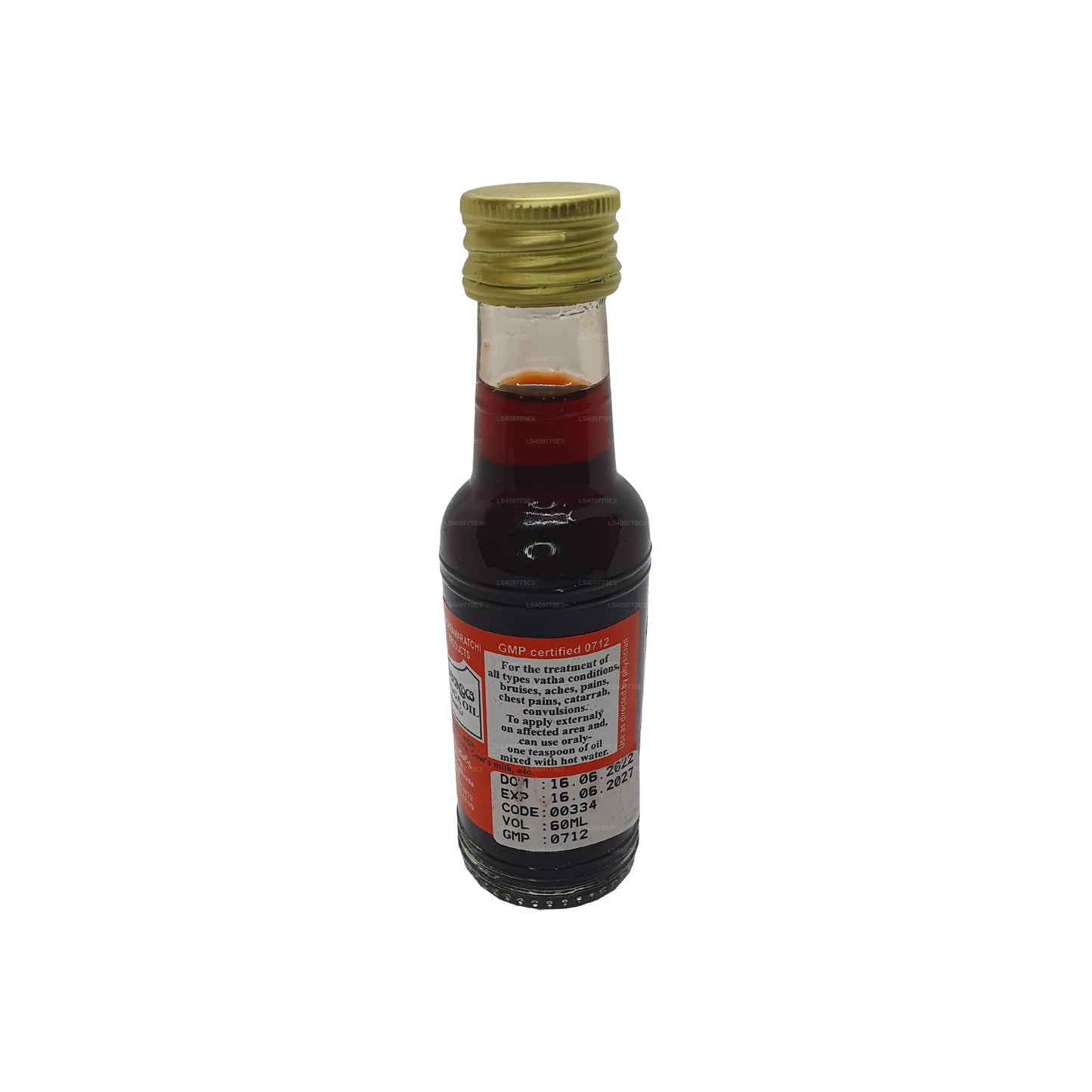 Gampaha Wickramarachchi Vatha Viduranga Oil