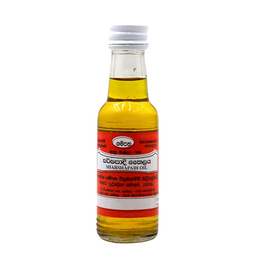 Gampaha Wickramarachchi Sarshapadi Oil