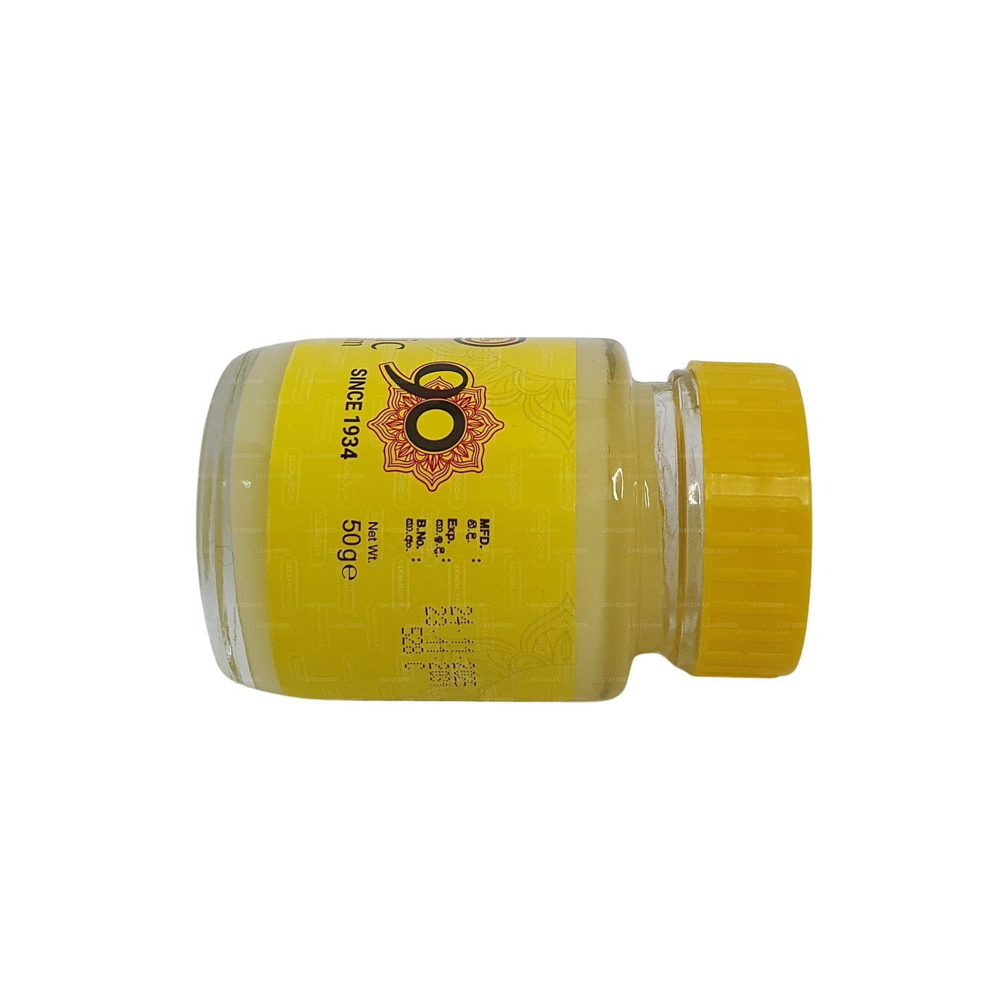 بلسم الأعشاب سيدهاليبا أيورفيدابلسم عشبي سيدهاليبا أيورفيدا