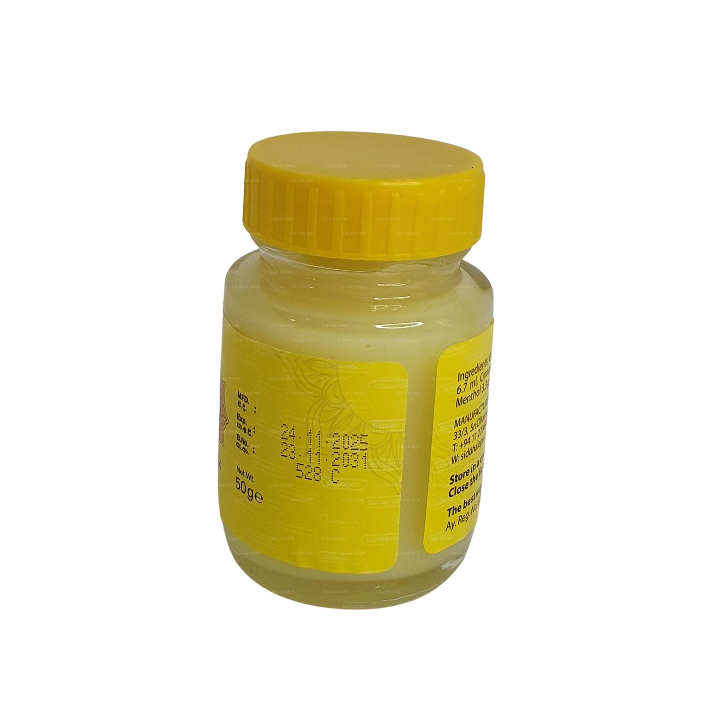 بلسم الأعشاب سيدهاليبا أيورفيدابلسم عشبي سيدهاليبا أيورفيدا