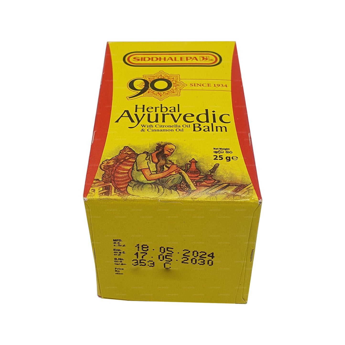 Siddhalepa Ayurveda Herbal Balm