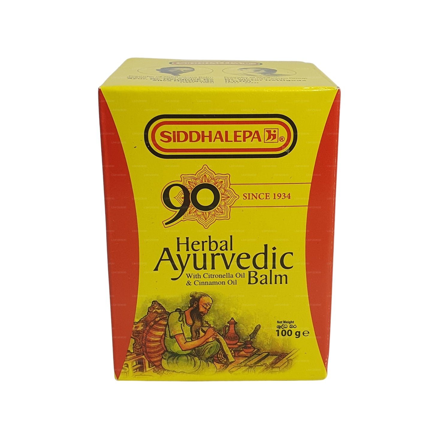 بلسم الأعشاب سيدهاليبا أيورفيدابلسم عشبي سيدهاليبا أيورفيدا