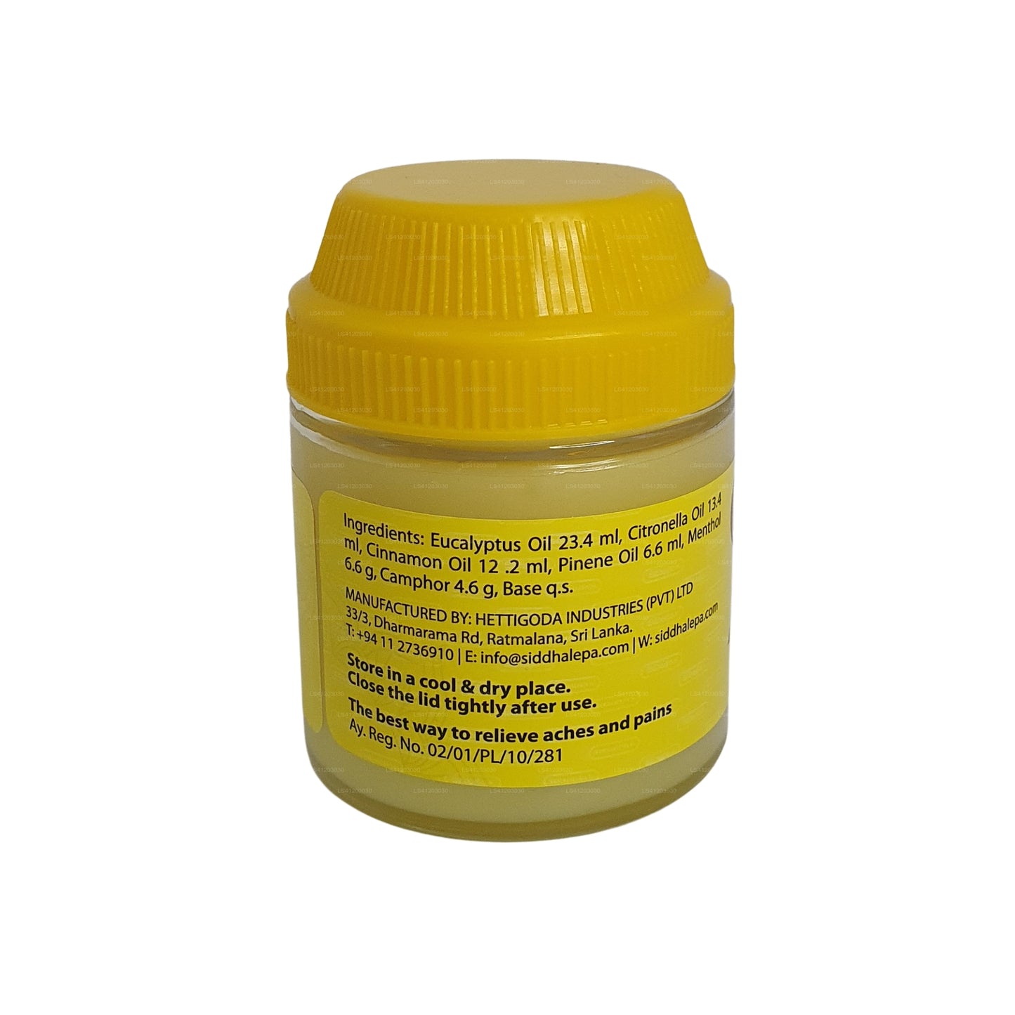 بلسم الأعشاب سيدهاليبا أيورفيدابلسم عشبي سيدهاليبا أيورفيدا