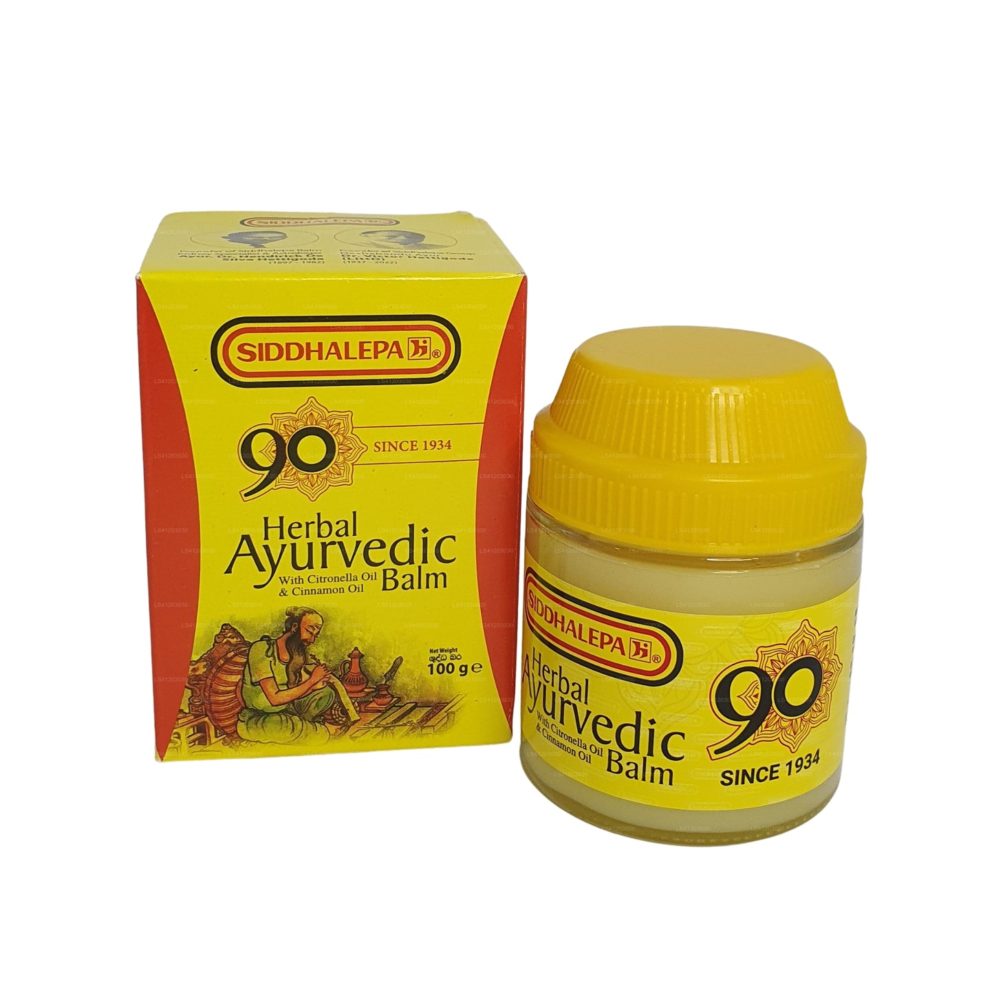 بلسم الأعشاب سيدهاليبا أيورفيدابلسم عشبي سيدهاليبا أيورفيدا