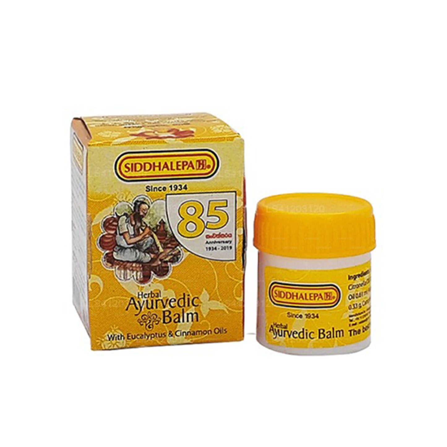 Siddhalepa Ayurveda Herbal Balm