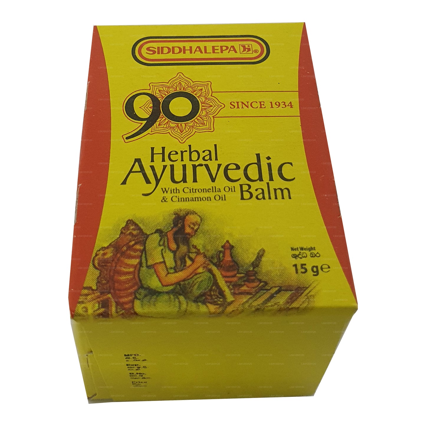 Siddhalepa Ayurveda Herbal Balm
