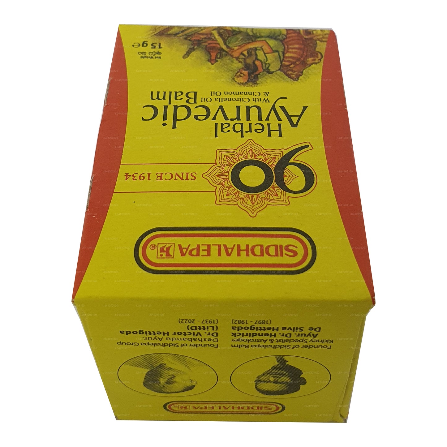 Siddhalepa Ayurveda Herbal Balm