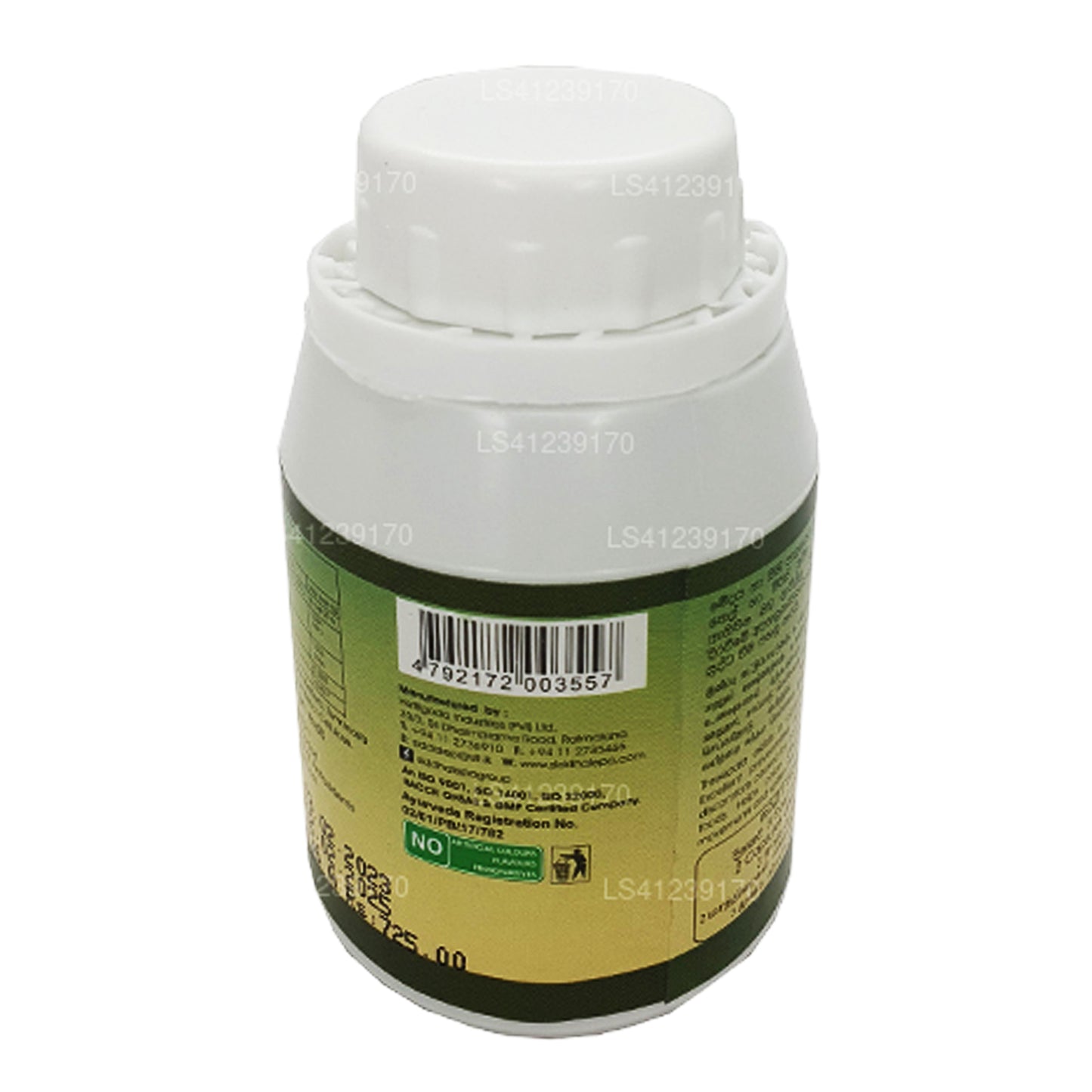 Siddhalepa Threepala Capsules