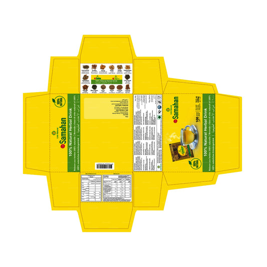 لينك ساماهان