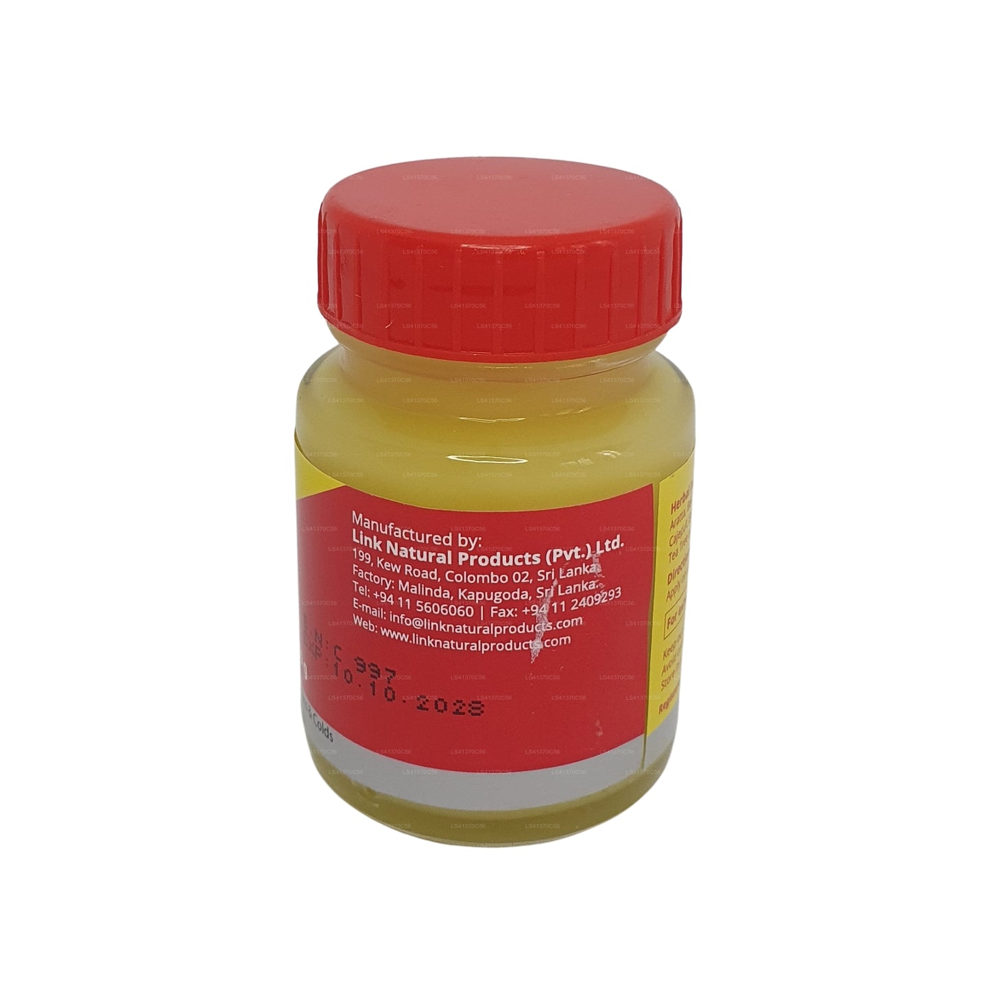 بلسم لينك ساماهان إس بي