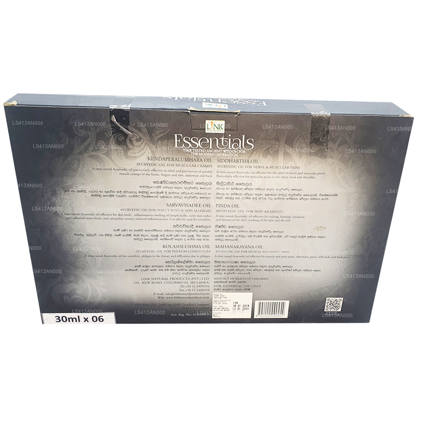 عطر لينك ناتشورال إسنشالز (عبوة من 6 زجاجات)