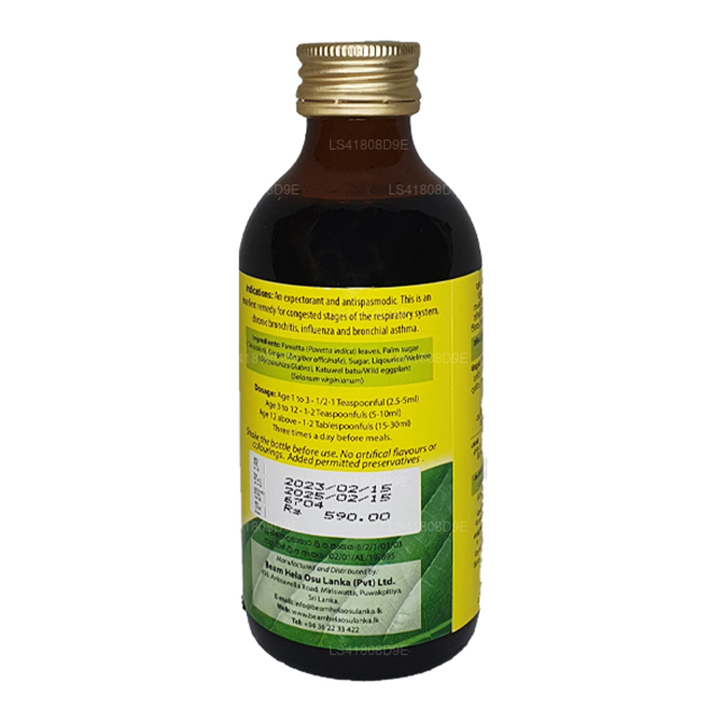 Beam Pawatta Thalsookiri Syrup