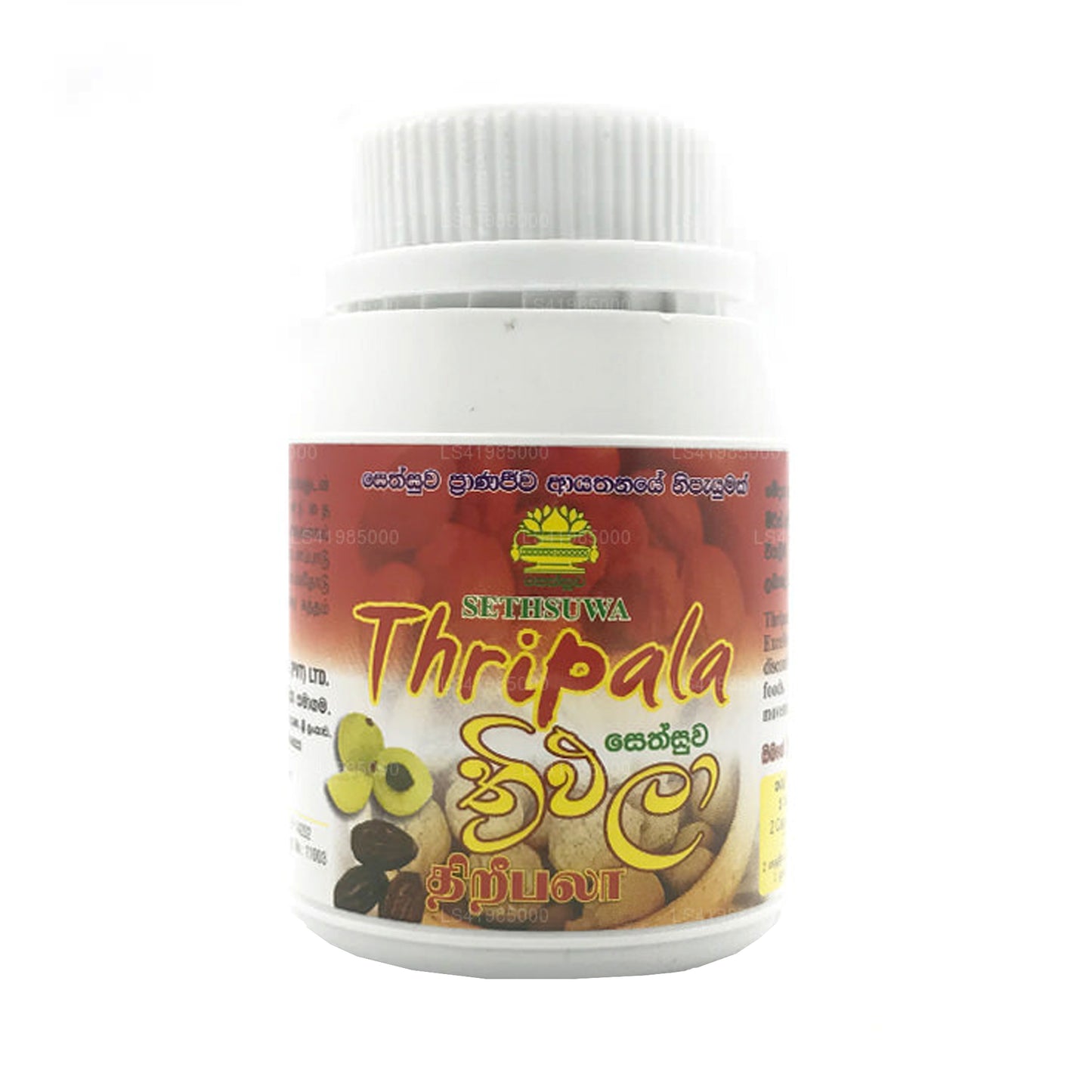 Sethsuwa Triphala Tablets & Capsules (60 caps)