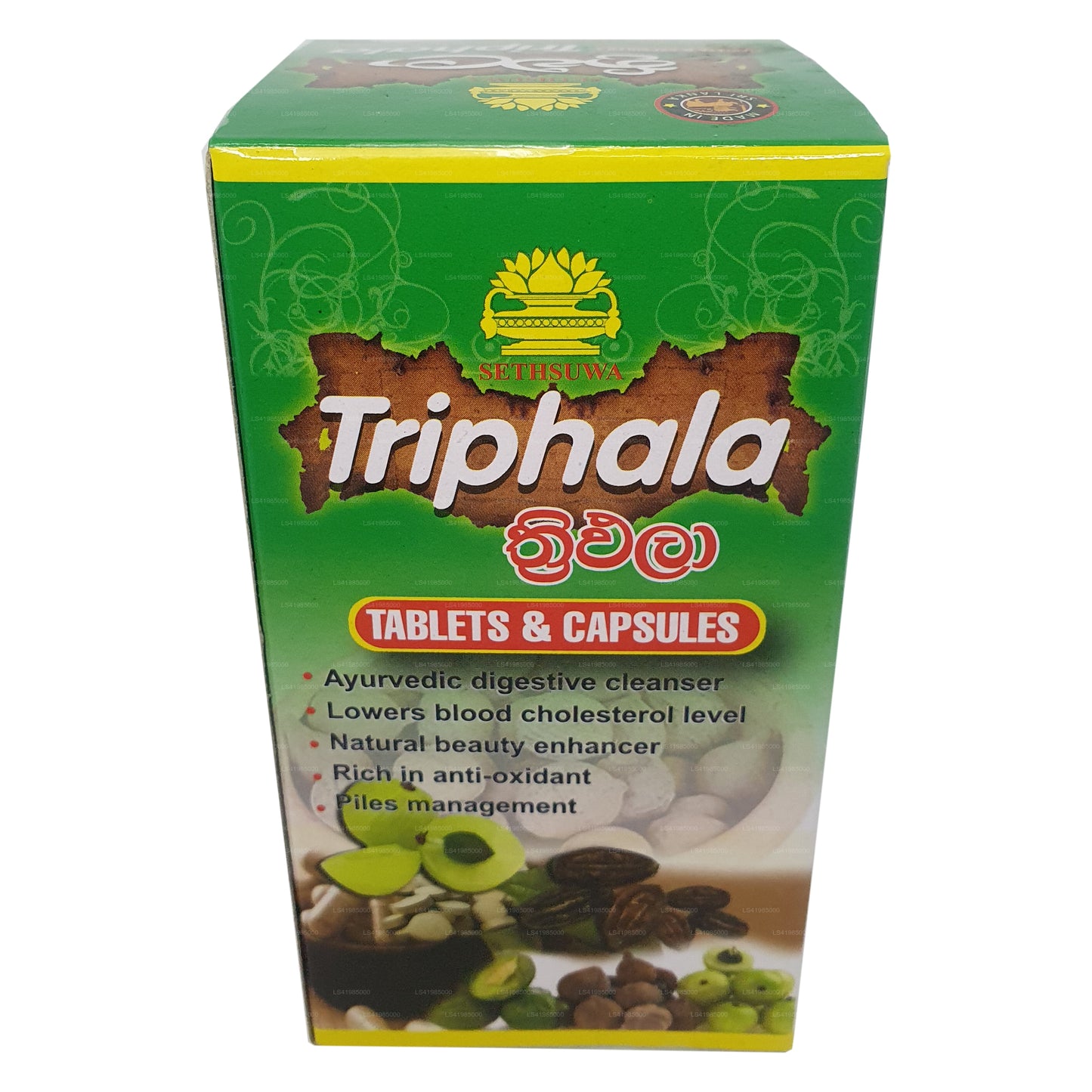 Sethsuwa Triphala Tablets & Capsules (60 caps)