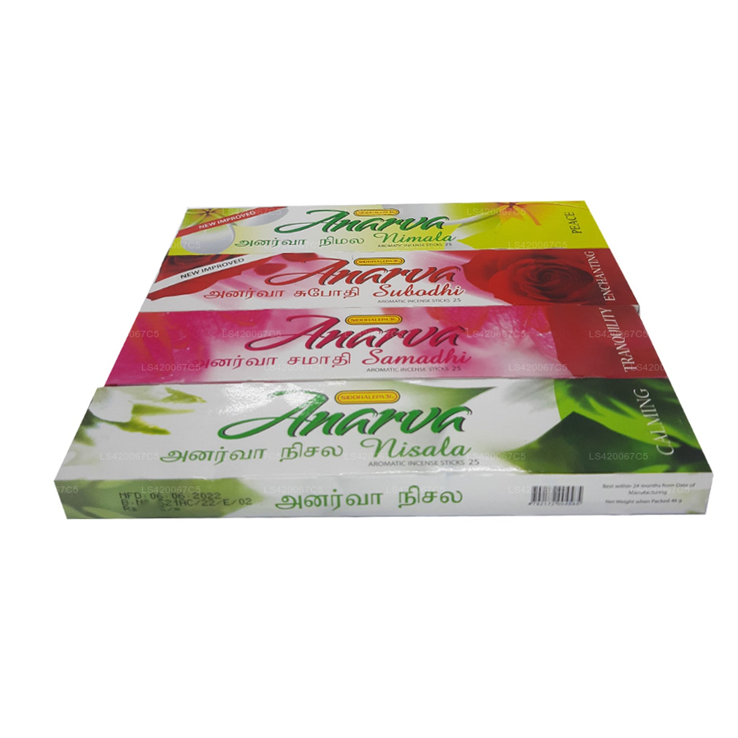 Siddhalepa Anarva Pack - (Nisala Subodhi Samadhi Nisala)