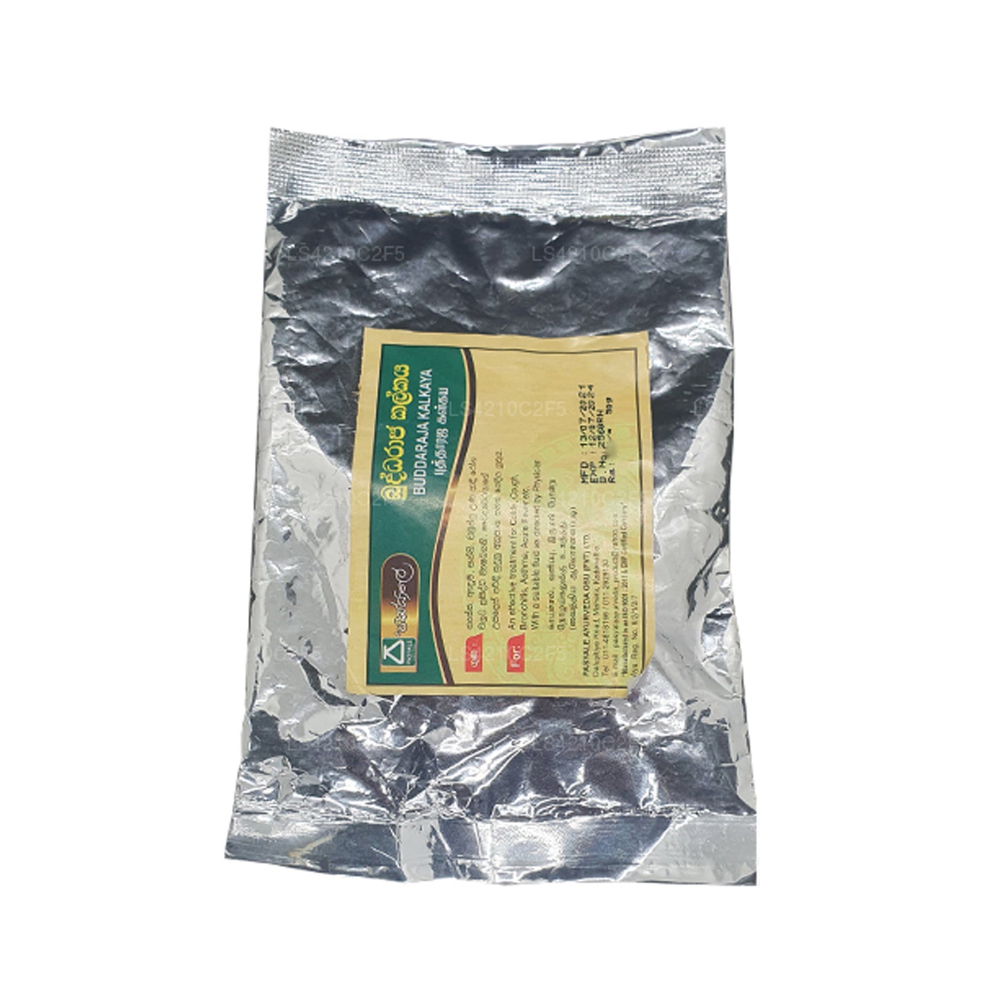 Pasyale Buddaraja kalkaya