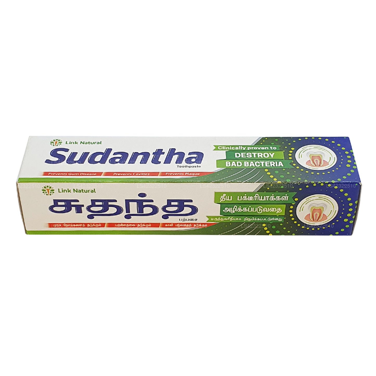 Link Sudantha Herbal Toothpaste