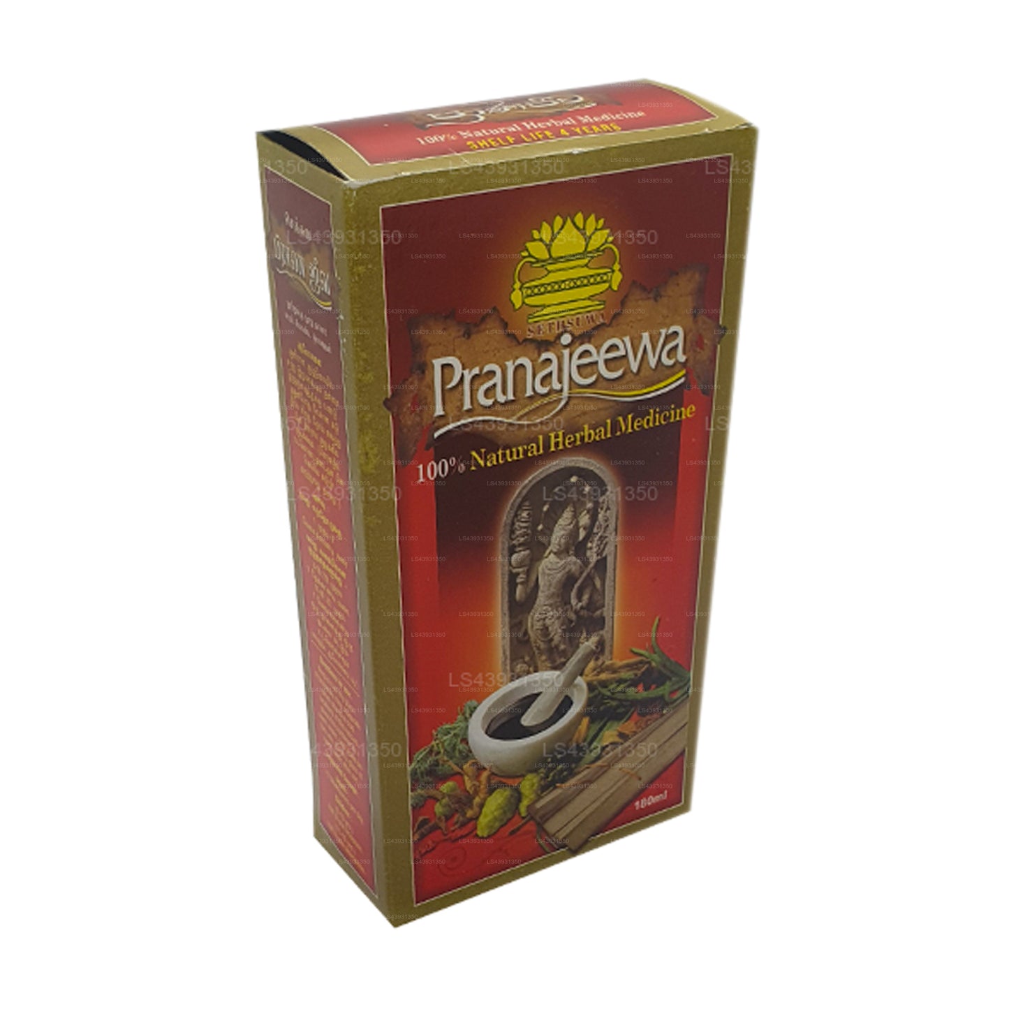 Sethsuwa Pranajeewa Oil